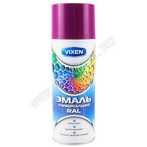 Эмаль универсальная VIXEN фиолетовая (RAL 4008), аэрозоль 520 мл