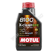 Масло моторное MOTUL 8100 X-Clean EFE 5W30 синт 1л.