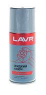 Смазка жидкий ключ LAVR (аэрозоль) 210мл