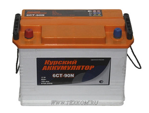 Аккумуляторная батарея Курский 6СТ90з прям. высокий Россия 327х175х220