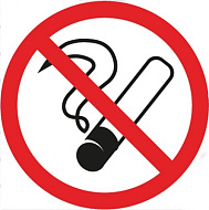 Наклейка «Курить запрещено» REXANT