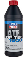 Масло трансмиссионное LIQUI MOLY TOP TEC ATF HC 1600 синт. д/АКПП 1л*****