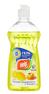 Жидкость д/мытья посуды Хелп Лимон 0,5л