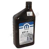 Масло трансмиссионное MOPAR ATF+4 0.946л (АВ)