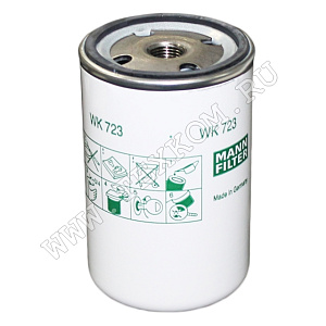 Фильтр топливный MANN WК 723 (КАМАЗ-4308 CUMMINIS EQB140,180,210 тонкой оч. (DN 256)