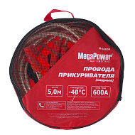 Провода прикуривателя 600A 5м медь MEGAPOWER