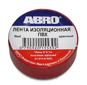 Изолента ABRO красная 19мм.х9,1м.